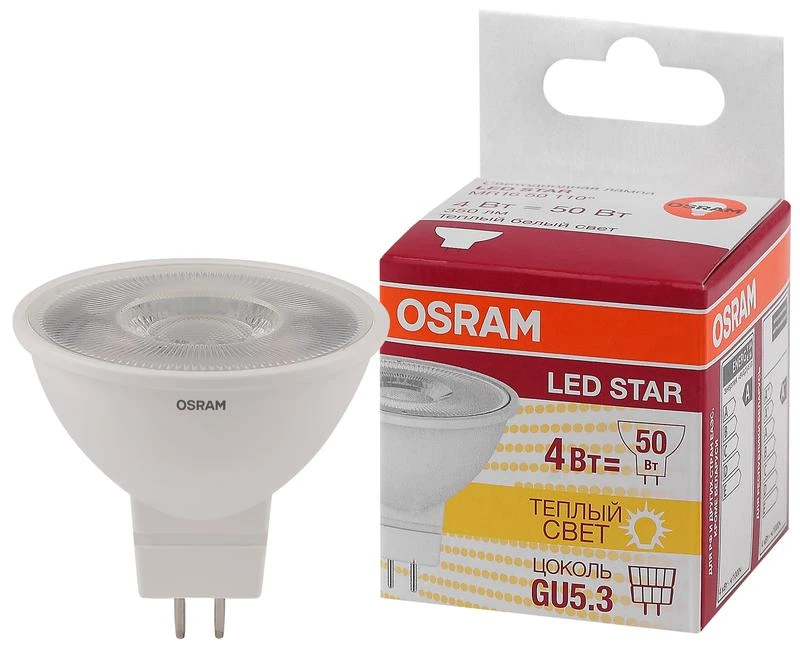 Лампа светодиодная LED STAR MR16 4.2W/830 4.2Вт 3000К тепл. бел. GU5.3 350лм 110 град. 220-240В пластик. (замена 50Вт) OSRAM 4052899981140 1