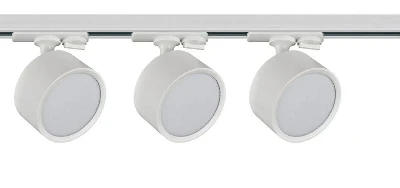 Комплект трековой системы 284 3х15Вт GX53 IP20 Voltega VGL7284DLTP-03W1