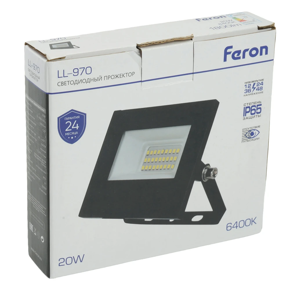 Светодиодный прожектор Feron LL-970 IP65 20W 6400K 51629 7