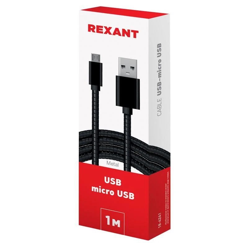 Кабель USB microUSB шнур в металлической оплетке серебристый Rexant 18-4241 4
