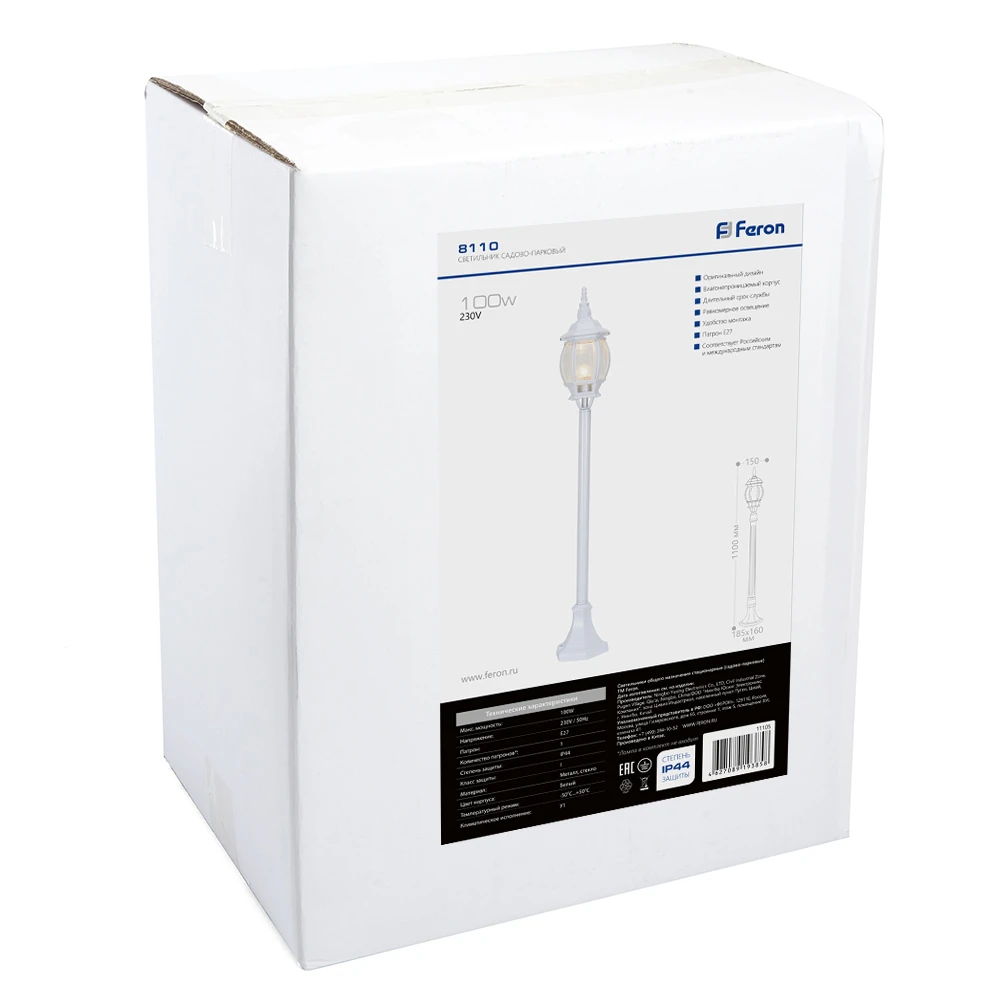 Светильник садово-парковый Feron 8110/PL8110 столб 100W E27 230V, белый 11105 4