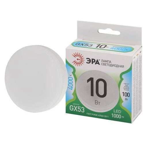Лампа светодиодная GREEN LINE GX-10W-840-GX53 GL 10Вт таблетка 4000К яркий свет бел. GX53 Эра Б0066985 2