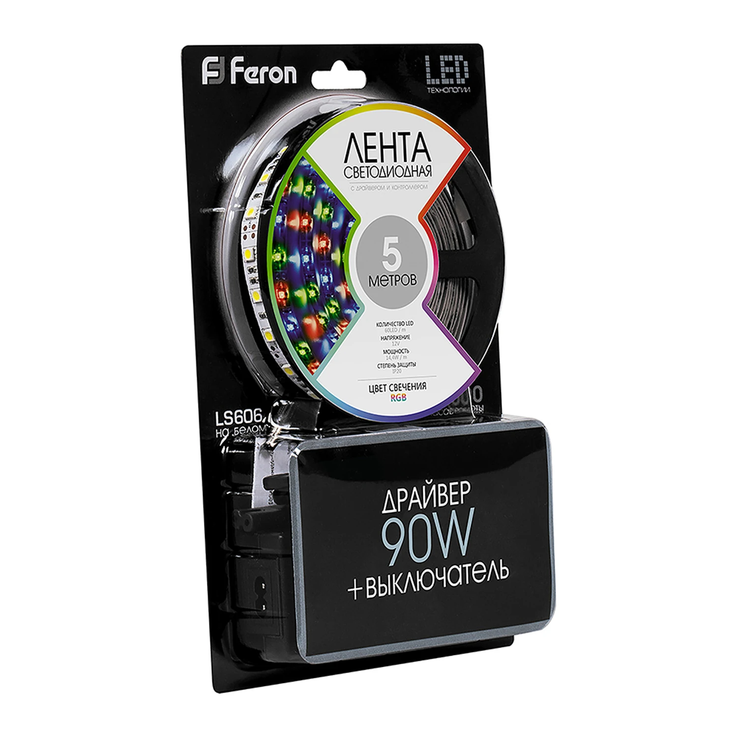 Светодиодная LED лента Feron LS606, 60SMD(5050)/m 14.4W/m 12V 5m RGB c адаптером с вилкой, контроллером с пультом в комплекте 27706 4