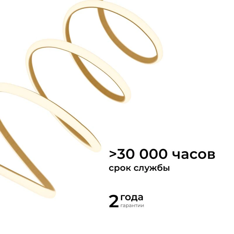 Лента светодиодная для бани и сауны ЭКО 24В 14.4Вт/м smd2835 IP68 1200лм/м 3000К (уп.5м) OGM LSE-297 5