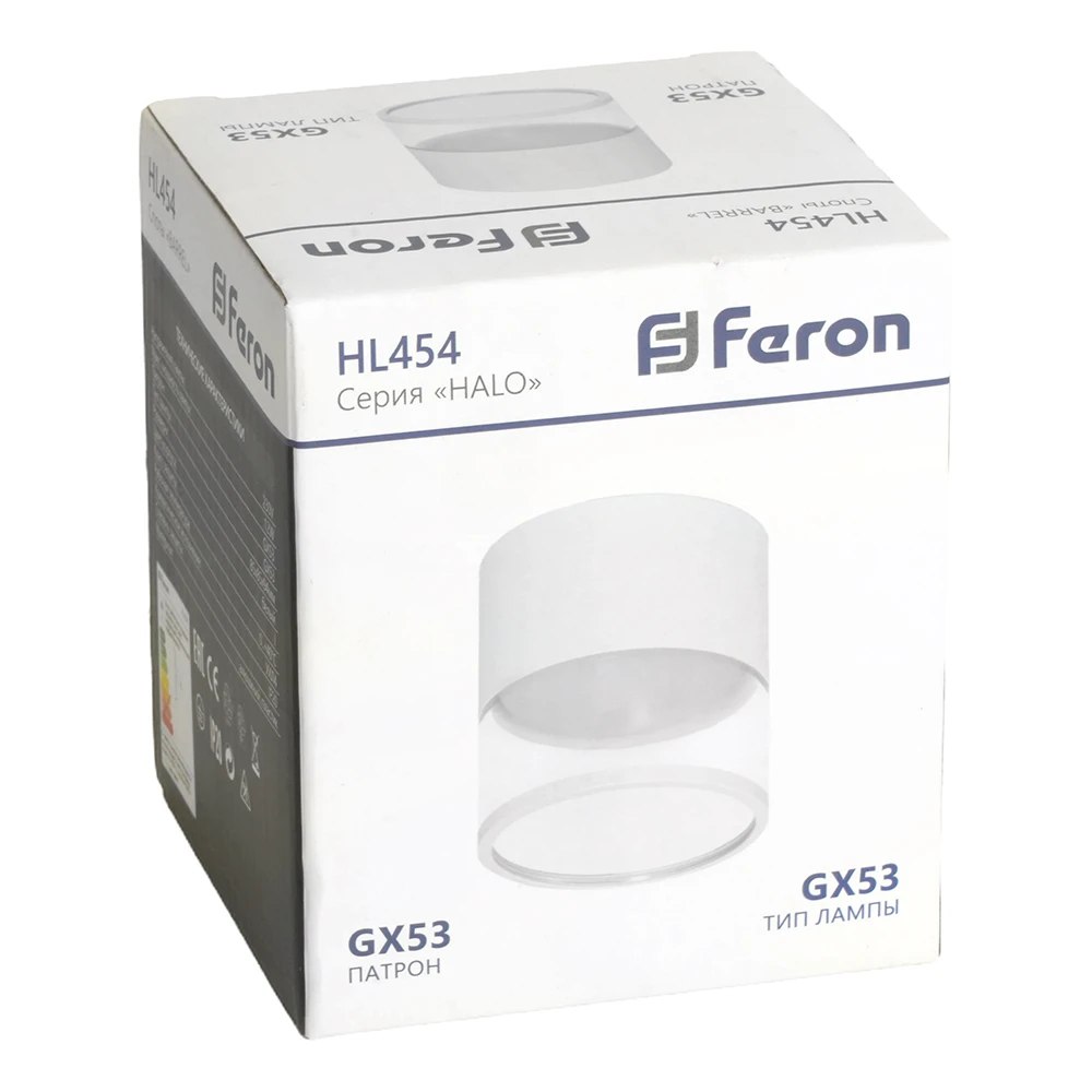 Светильник потолочный Feron HL454 HALO 12W, 230V, GX53, белый 48750 9
