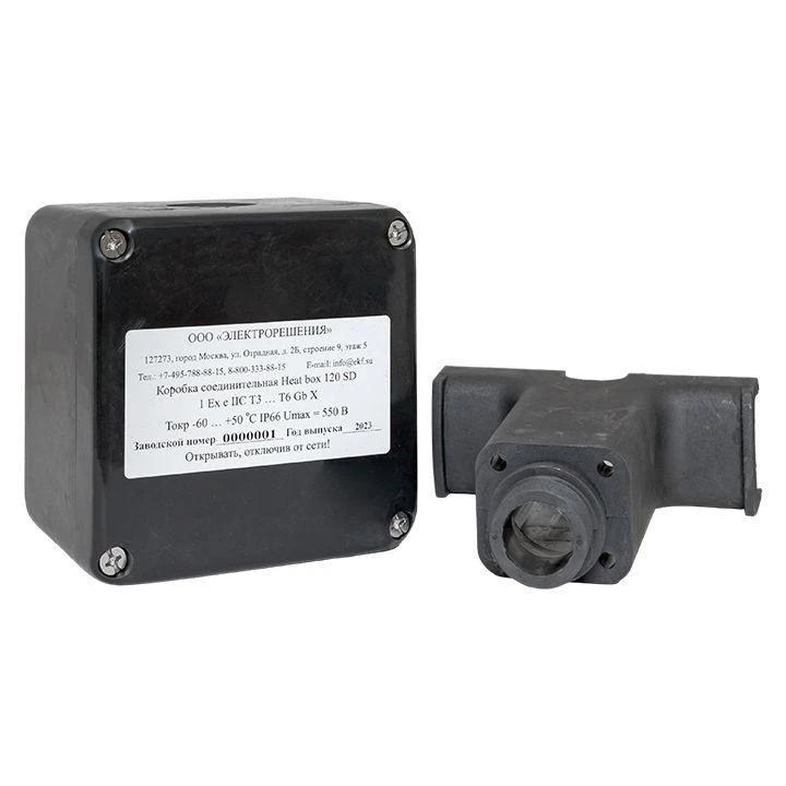 Коробка соединительная Heat box 120 SD EKF HB120SD 4