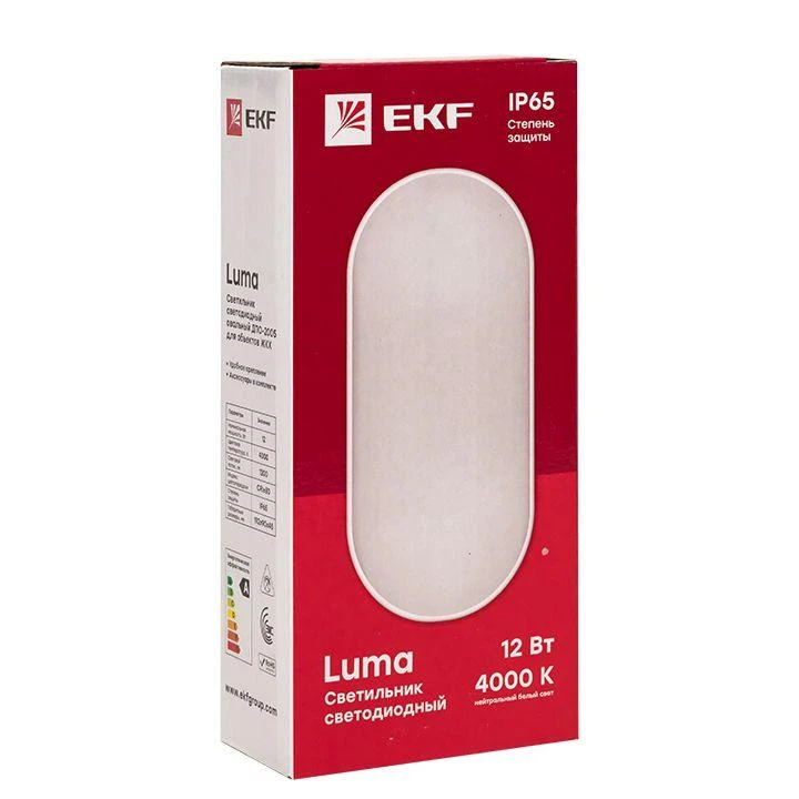 Светильник светодиодный ЖКХ ДПО-2005 12Вт 4000К IP65 овал LUMA EKF BKL-2005-V-12-4000 2