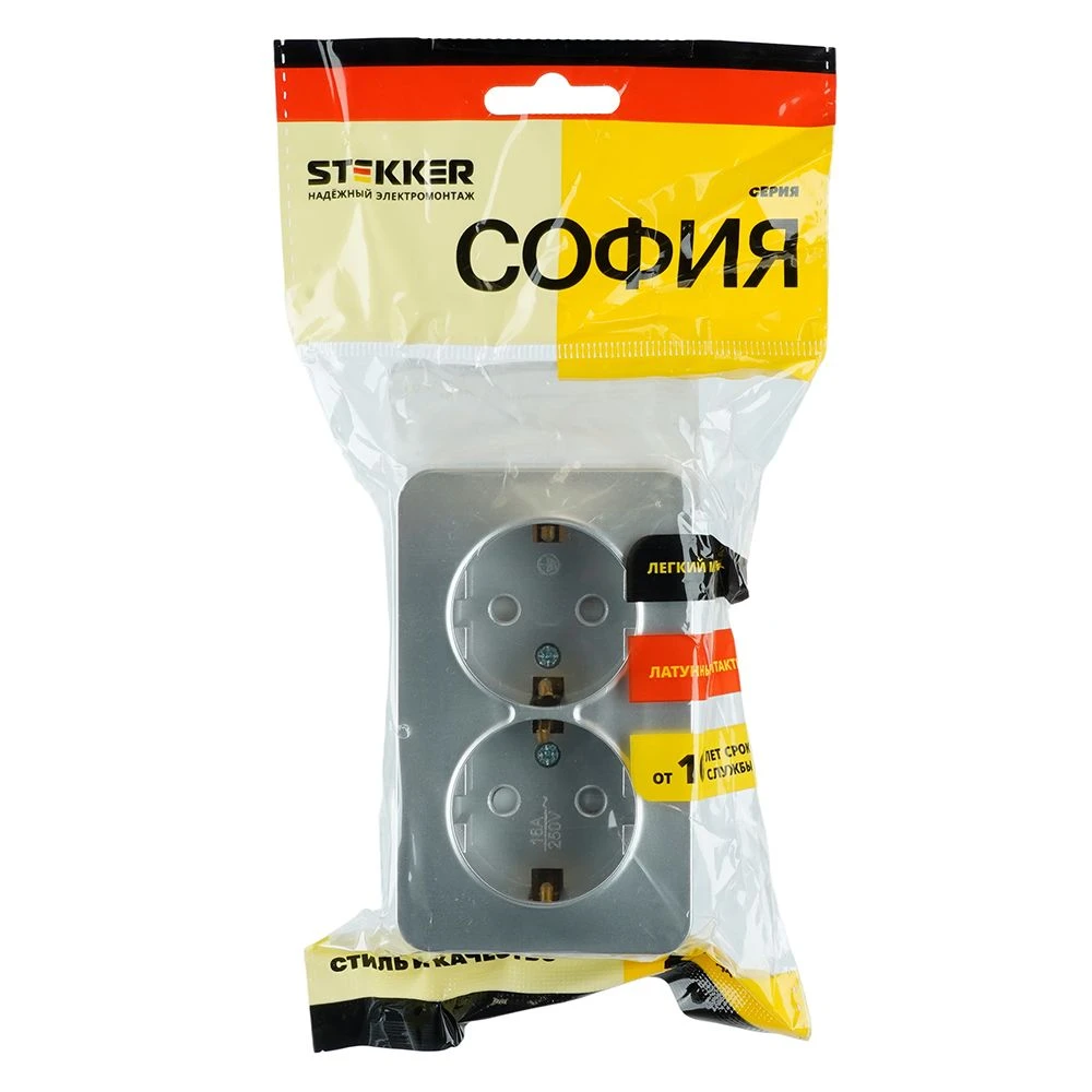 Розетка 2-местная с/з открытой установки, STEKKER, 250В, 16А, IP20, серия София, серебро, MST16-12-03 49328 5