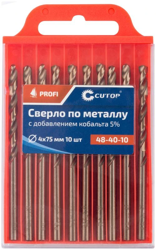 Набор сверл по металлу Profi 4х75мм с кобальтом 5проц. (уп.10шт) Cutop 48-40-10 2