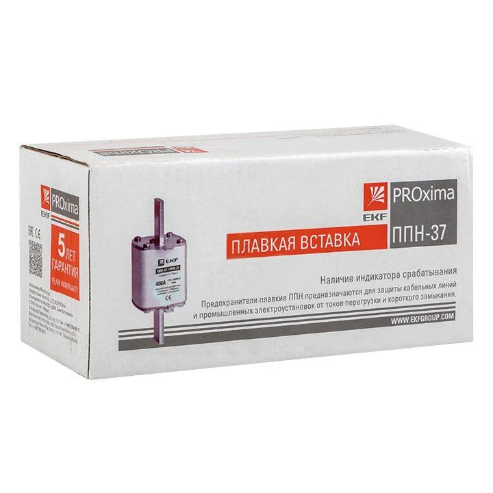 Вставка плавкая ППН-37 400/250А габарит 2 PROxima EKF fus-37/400/250 4