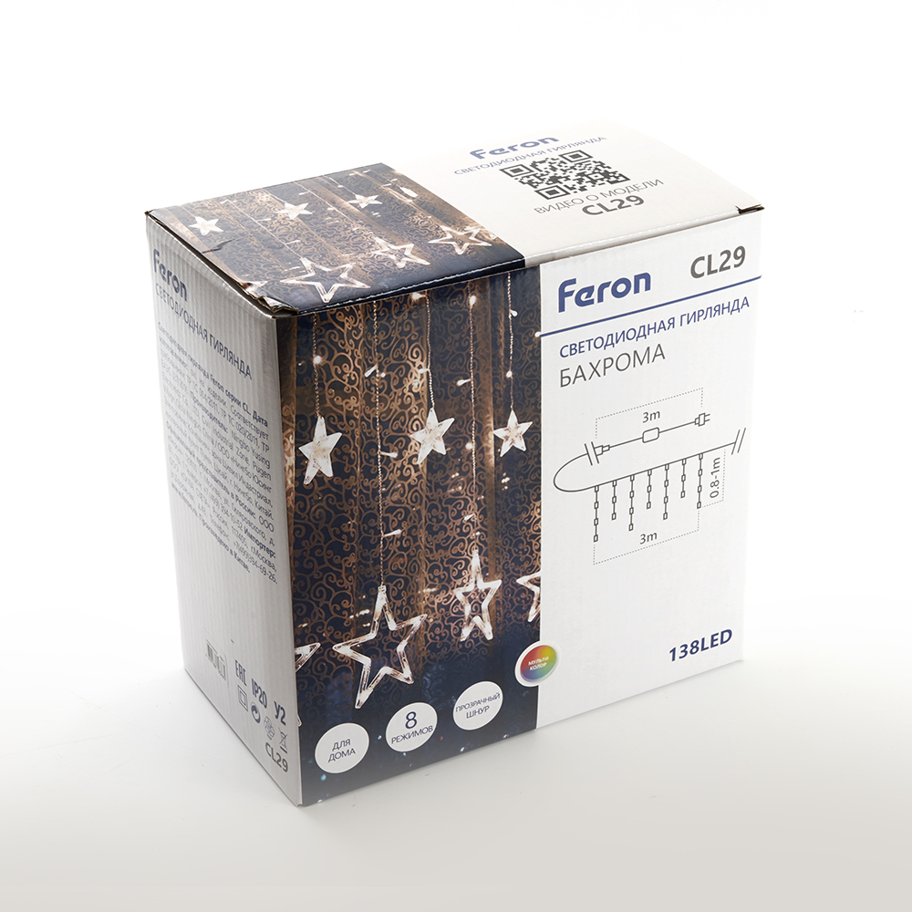 Светодиодная гирлянда Feron CL29 бахрома Звезды 3м + 3м 230V мультиколор, статичная, c питанием от сети, прозрачный шнур 48615 6