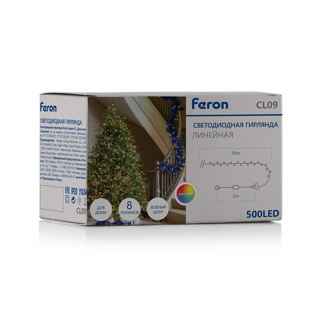Светодиодная гирлянда Кластер Feron CL09 линейная 10м + 2м 230V мультиколор, c питанием от сети, зеленый шнур 48179 6