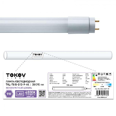 Лампа светодиодная 9Вт линейная T8 4000К G13 176-264В (TKL) TOKOV ELECTRIC TKL-T8/G-G13-9-4K 0