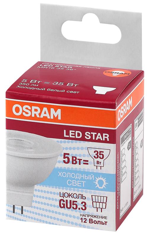 Лампа светодиодная LED Star MR16 3536 5W/840 12V GU5.3 5Вт прозрачная 4000К нейтр. бел. GU5.3 MR16 350лм 12В пластик. (замена 35Вт) OSRAM 4058075481312 1