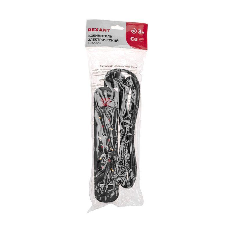 Удлинитель 3х3м с заземл. STANDARD 2хUSB 3х1кв.мм с выкл. черн. Rexant 13-4022 5