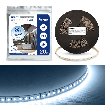 Светодиодная LED лента Feron LS520 стабилизированная, 120SMD(2835)/м 9.6Вт/м 24V 20000*10*1.22мм 6000К IP20 41278